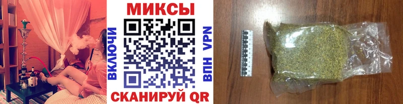 Купить где  Оха  БУТИРАТ GHB 
