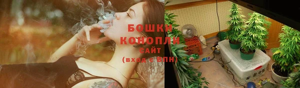 кокаин перу Володарск