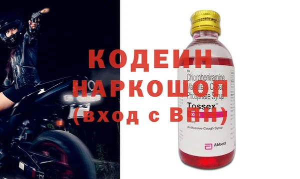 дурь Верхнеуральск