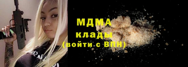 дурь Верхнеуральск