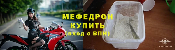 прущий лед Верея