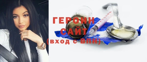 дурь Верхнеуральск