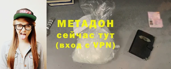 дурь Верхнеуральск