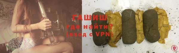 прущий лед Верея