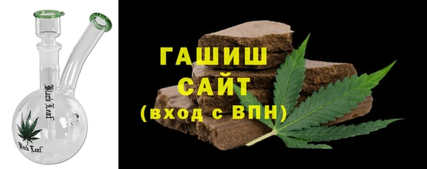 дурь Верхнеуральск