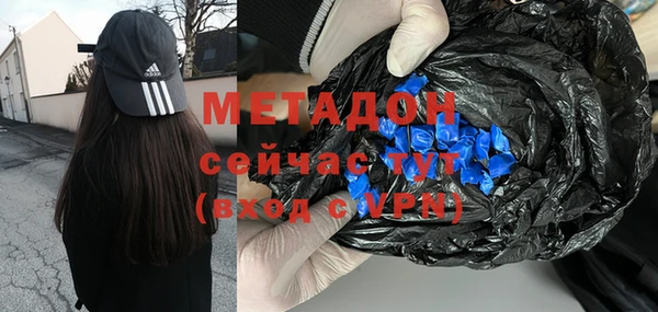 прущий лед Верея