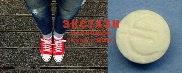 дурь Верхнеуральск