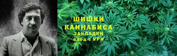дурь Верхнеуральск