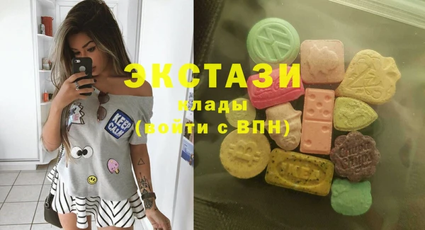 прущий лед Верея