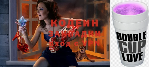 дурь Верхнеуральск