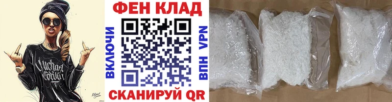 Купить где  Оха  МЕТАМФЕТАМИН пудра 