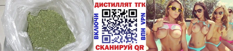 Дистиллят ТГК THC oil  Купить  Оха 