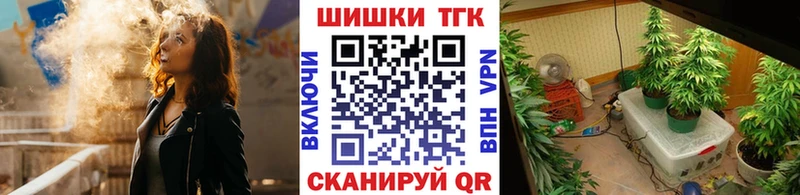 Купить  Оха  Марихуана Bruce Banner 