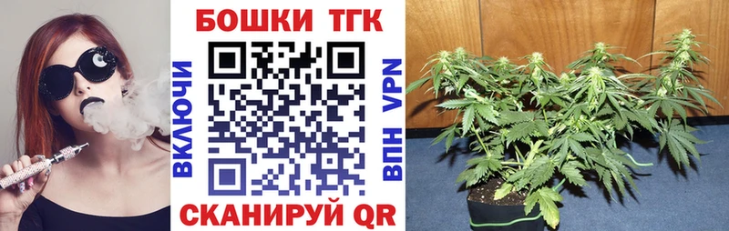 Бошки марихуана гибрид Оха